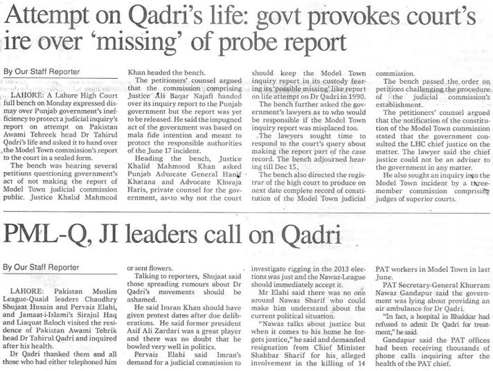 تحریک منہاج القرآن Minhaj-ul-Quran  Print Media Coverage پرنٹ میڈیا کوریج Daily Dawn Page 2